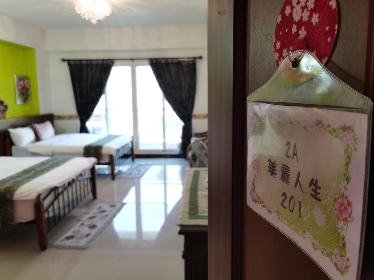 Golden Mary Bed & Breakfast Taitung Exterior photo